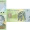 2007 (20 III), 50 Bol&iacute;vares (P-92a) - Venezuela - stare UNC