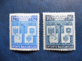 Romania 1940 LP 137 INTELEGEREA BALCANICA, Nestampilate, Sarniera (T99)