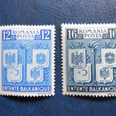 Romania 1940 LP 137 INTELEGEREA BALCANICA, Nestampilate, Sarniera (T99)