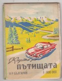 bnk div Pliant Bulgaria - Harta - 1962