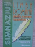 LIMBA ROMANA PENTRU EXAMENUL DE CAPACITATE. NOTIUNI TEORETICE, EXERCITII REZOLVATE, EXAMEN CAPACITATE-ANCA SERBA