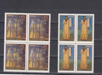 A11 TX2 11- 1970 - Fresce - perechi de cate patru timbre foto