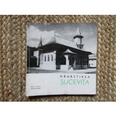 Manastirea Sucevita Maria Ana Musicescu