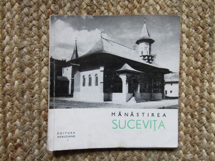 Manastirea Sucevita Maria Ana Musicescu