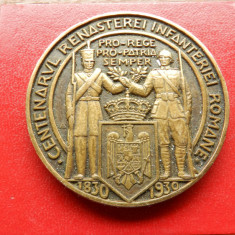 Medalie CAROL II Centanarul Renasterii Infanteriei Romane, 1930