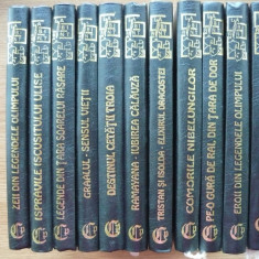 PRIETENII CARTII - COLECTIA LABIRINT - LOT 11 VOLUME