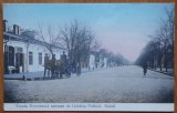 Cumpara ieftin Galati , Strada Domneasca aproape de Gradina Publica , necirculata