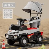 Children&#039;s electric car four-wheel remote control beach car-color: gray [electric model] early education + Bluetooth + push handle + car cover + remot