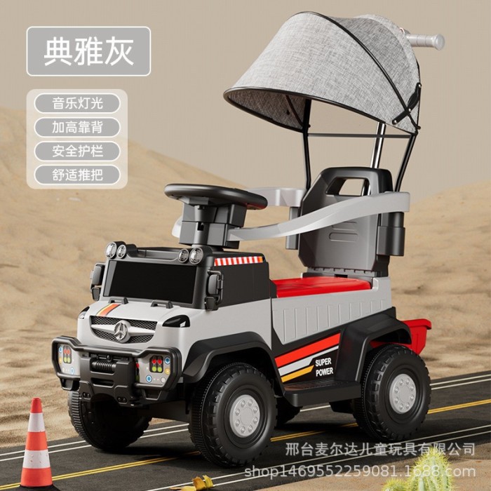Children&#039;s electric car four-wheel remote control beach car-color: gray [electric model] early education + Bluetooth + push handle + car cover + remot