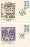 Rom&acirc;nia, Exp. fil. &quot;Omagiu lui Horea, Cloşca şi Crişan&quot;, plicuri, A. Iulia, 1985