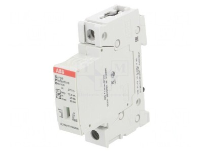 Limitator de Supratensiuni Tip 1 2 Poli 80kA foto