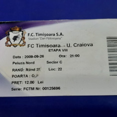 Bilet FC Timisoara - U Craiova