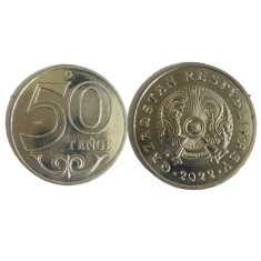 Kazakhstan 2022 - 50 tenge, circulata