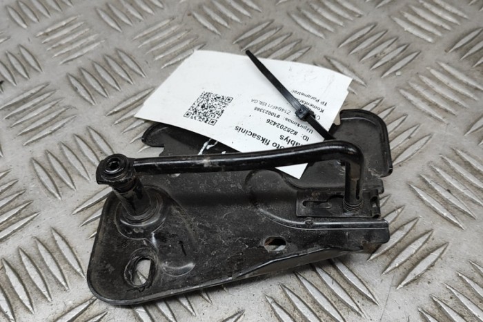 Zăvor de siguranță capota VW ARTEON 3H7 2023 OEM: 8S0823185D 28202426