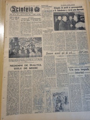 scanteia 21 noiembrie 1958-art. cluj,orasul odorhei,teatrul m.eminescu botosani foto
