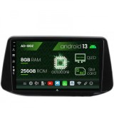 Cumpara ieftin Navigatie Hyundai I30 (2017-Prezent), Android 13, Z-Octacore 8GB RAM + 256GB ROM, 9 Inch - AD-BGZ9008+AD-BGRKIT202