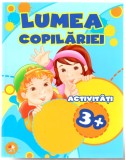 Lumea copilariei |, Litera