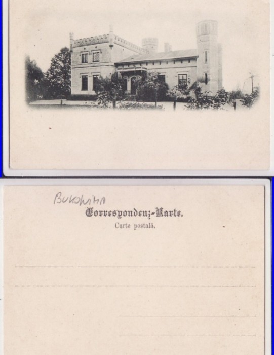 Budeniti, Budenitz (Bucovina) --Castelul- clasica - rara, RR