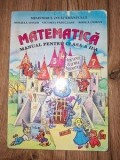 Matematica. Manual pentru clasa a 2-a - Mihaela Singer, Victoria Paduceanu