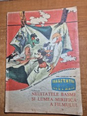 carte pentru copii - almanah enciclopedic conteporanul - din 1987 -1988 - benzi desenate,povesti foto