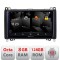 Navigatie Mercedes VW 5960Pro-068 Android Octa Core Qualcomm 2K Qled 8+128 DTS DSP 360 4G Optical CarStore Technology