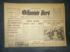 ZIARUL ROMANIA LIBERA 26 IUNIE 1966 foto
