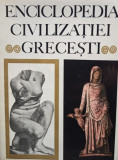 Ioana Stati - Enciclopedia civilizației grecești (editia 1970)