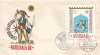 *Romania, Expozitia Filatelica &quot;Nationala &#039;66&quot;, plicuri, set complet