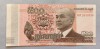 Cambodgia / Cambodia - 500 Riels (2014) s338