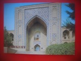 HOPCT 5086 KOUKELDASH MADRASH -TASHKENT UZBEKISTAN -ASIA-CIRCULATA