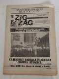 ZIG ZAG Magazin (17-23 iulie 1990) Anul 1, nr. 19