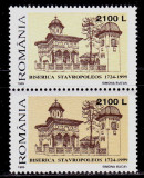 Cumpara ieftin RO 1999 ,LP 1494 ,&quot;275 ani Manastirea Stavropoleos&quot; , pereche verticala , MNH