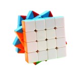 Cub Magic 4x4x4 Yang infinite culture, Stickerless, 231CUB