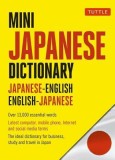 Mini Japanese Dictionary: Japanese-English, English-Japanese (Fully Romanized)