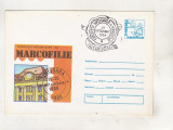 Bnk fil Expozitia republicana de marcofilie Timisoara 1988 - stampila ocazionala, Romania de la 1950