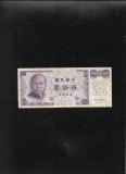 Taiwan 50 yuan 1972 seria149990