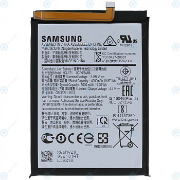 Baterie Samsung Galaxy M11 (SM-M115F) HQ-S71 5000mAh GH81-18734A