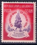1954 - Aniversarea eliberarii, neuzat