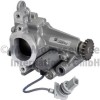 Pompa Ulei PIERBURG 7.04929.02.0 Dacia Renault Nissan Mercedes Smart Clio Megane Duster Kadjar Kangoo