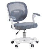 Cumpara ieftin Scaun birou pivotant gri alb Trixi 59x50x81-91 cm