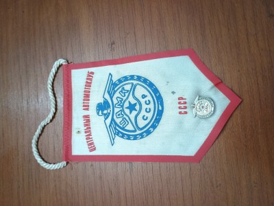 fanion competitie automobilistica URSS foto