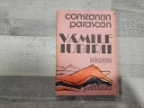 Vamile iubirii de Constantin Parascan