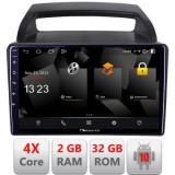 Navigatie Kia Carnival 2006-2014 Android Ecran 720P Quad Core 2+32 carplay android auto CarStore Technology