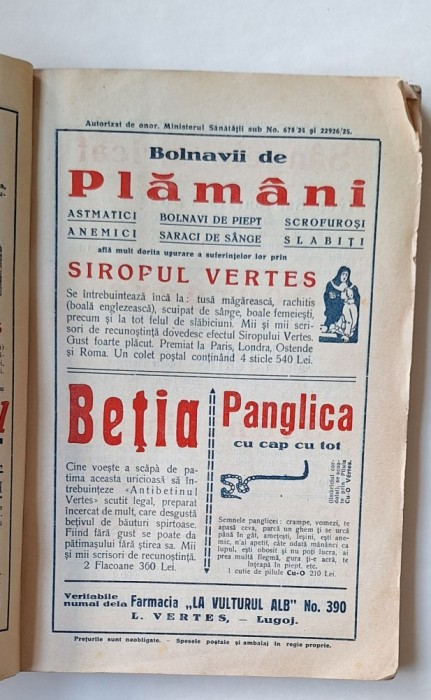 Calendarul &bdquo;Lumea Ilustrată&rdquo; 1927 &ndash; Ig. Hertz, fotogravuri Regenta &amp; Regele Ferdinand