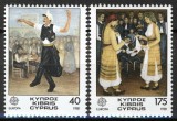 Cipru 1981 - Europa, CEPT, folclor, serie neuzata