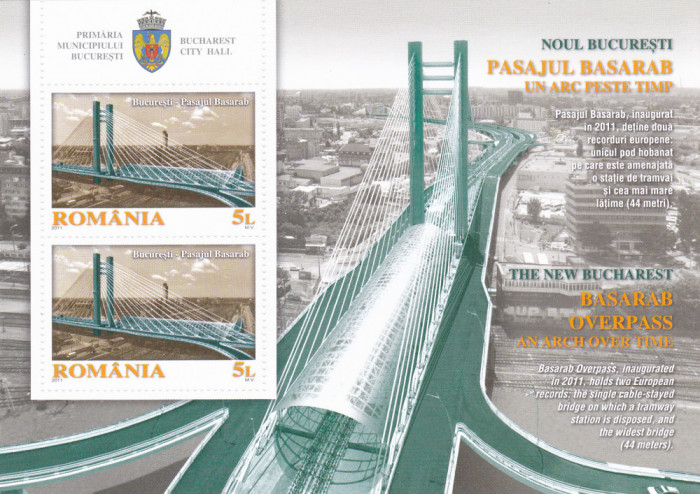 2011- LP 1905a - Noul Bucuresti, Pasajul Basarab,MNH,BLOC.