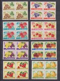 FRUCTELE - IZVOR DE SANATATE LP. 568 MNH