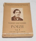 Carte veche NUMEROTATA de Colectie anul 1940 - POEZII Vol 1 - Vasile Alecsandri