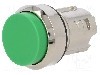 Intrerupator ac&amp;#355;ionat prin apasare, 22mm, seria SIRIUS ACT, IP67, SIEMENS - 3SU1050-0BB40-0AA0