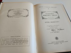 TEODORET AL CIRULUI, ISTORIA BISERICEASCA- SERIA PSB VOL. 44